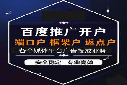 不同行业如何利用推广信息流提升营销效果